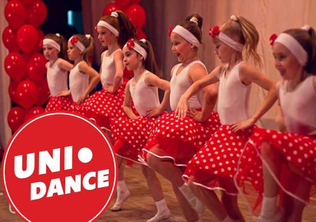 Предложение: Франшиза школ танцев UNI-Dance. Прибыль 