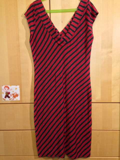 Продам: Красивое платье Mexx на размер 44-46
