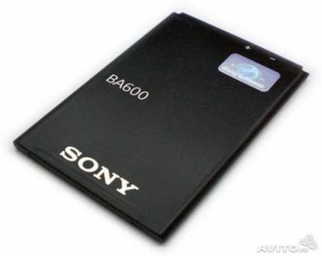 Продам: Аккумулятор BA-600 для Sony Xperia U