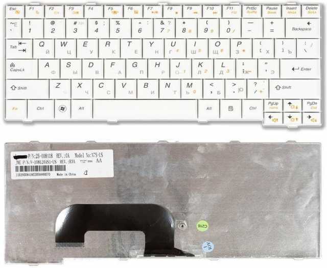 Продам: Клавиатура для Lenovo S12 белая гарантия