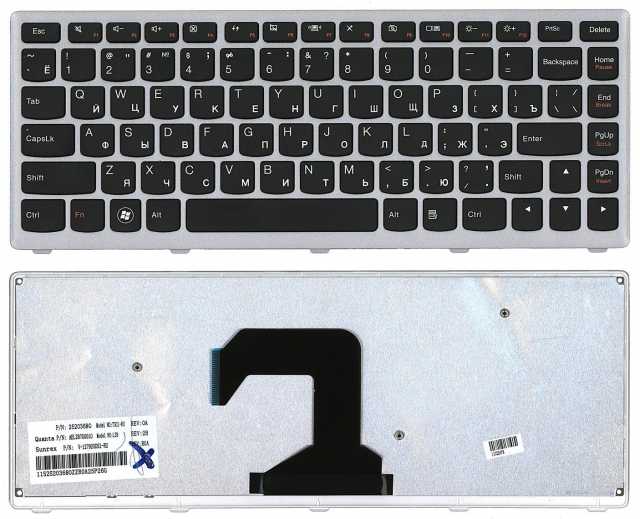 Продам: Клавиатура для ноутбука Lenovo U410