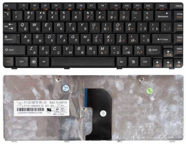 Продам: Клавиатура для ноутбука lenovo G460 G465