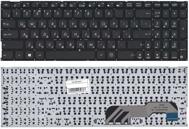 Продам: Клавиатура для Asus X541 на гарантии