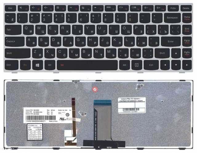 Продам:  Клавиатура Lenovo G40-70 (с подсветкой)