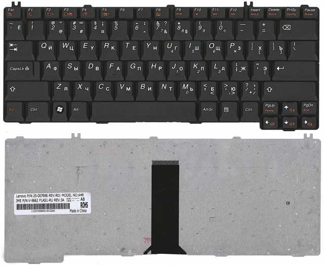 Продам: Клавиатура для Lenovo G530, G430, Y410