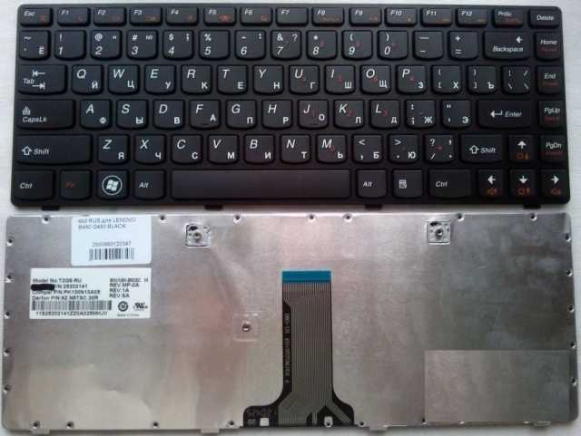 Продам: Клавиатура для Lenovo B480 G480 Z480
