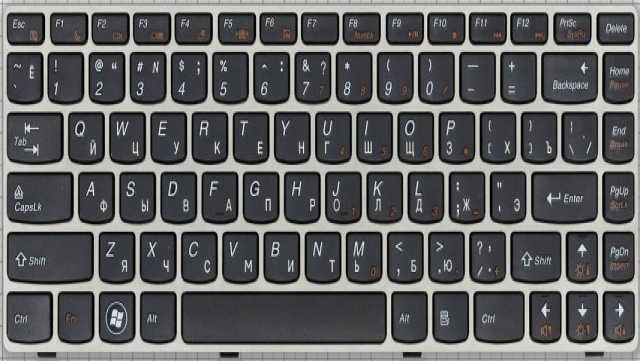 Продам: Клавиатура для ноутбука Lenovo Z360 
