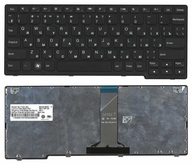 Продам: Клавиатура для ноутбука Lenovo S206 S110