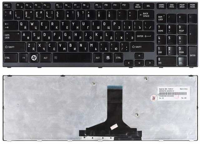 Продам: Новая клавиатура Toshiba A660, P750 