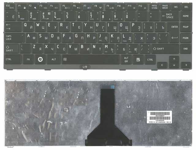 Продам: Новая клавиатура Toshiba R845 гарантия