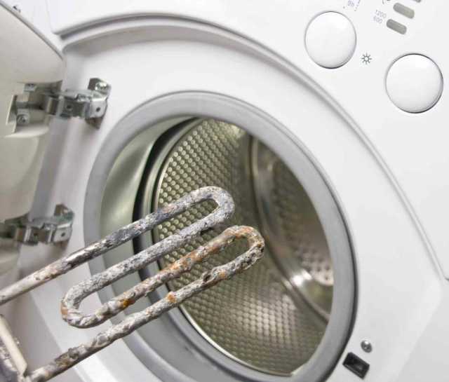 Предложение: Вторая жизнь для Вашей стиральной машины