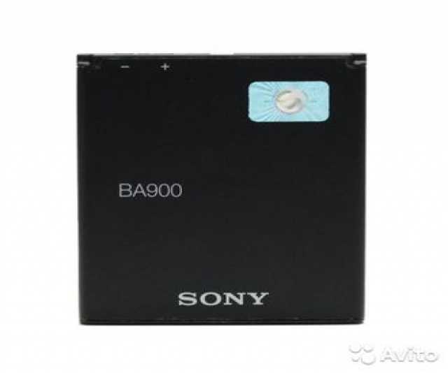 Продам: Аккумулятор BA-900 для Sony Xperia M/ J
