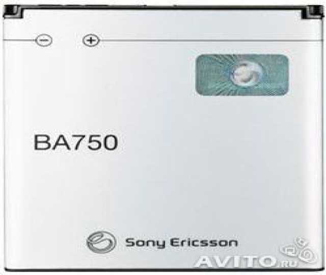 Продам: Аккумулятор BA-750 для Sony LT15/LT18