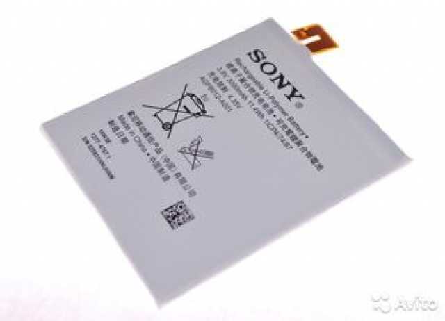 Продам: Аккумулятор Sony Xperia T2 Ultra (D5303)
