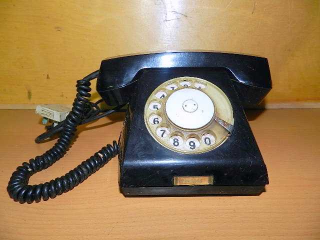 Продам: Телефон стационарный СССР
