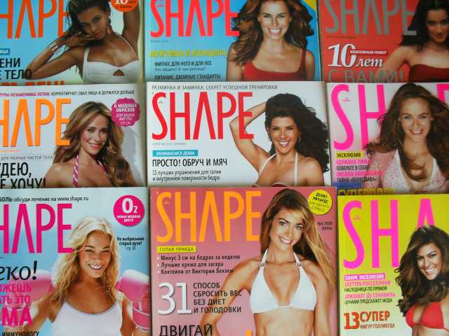 Продам: Журналы "Shape"