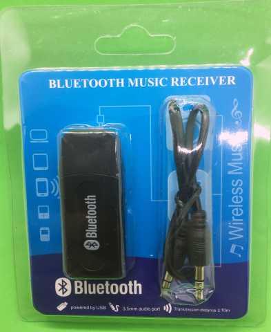 Продам: Bluetooth AUX адаптер H-163