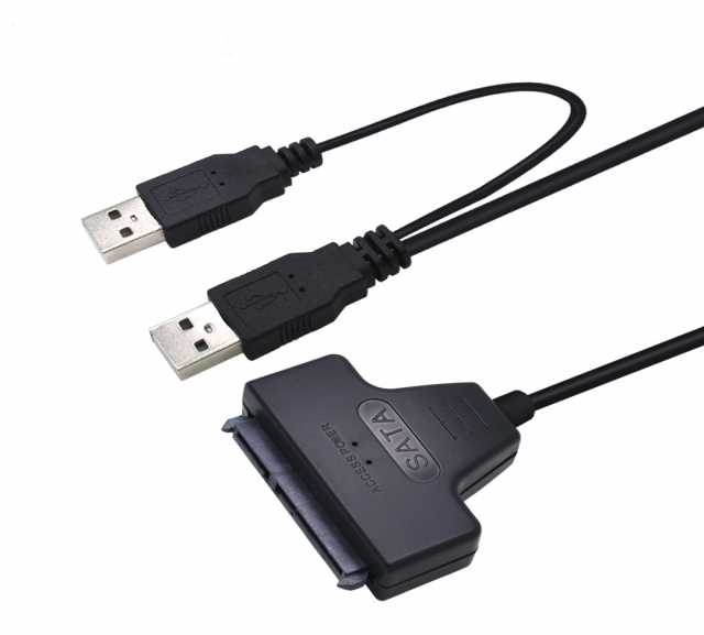 Продам: Кабель-переходник SATA (7+15) на USB