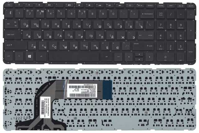 Продам: Клавиатура HP 17, 17-n, 17-e без рамки