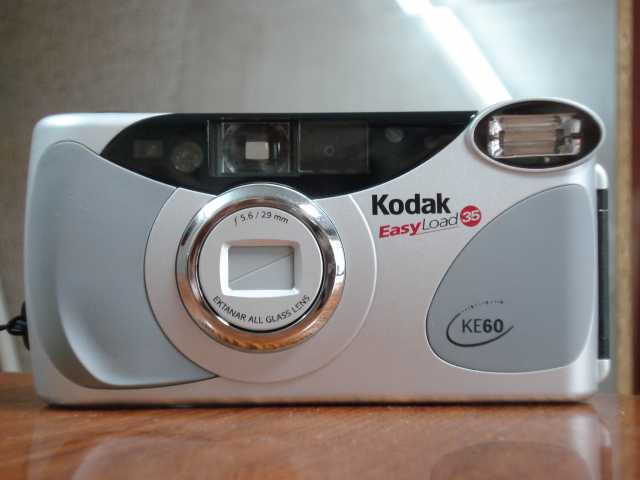 Продам: пленочный фотоаппарат