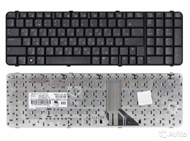 Продам: Новая клавиатура для HP 6830