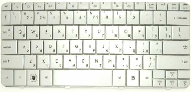 Продам: Клавиатура HP mini 311 M1-1000 серебро