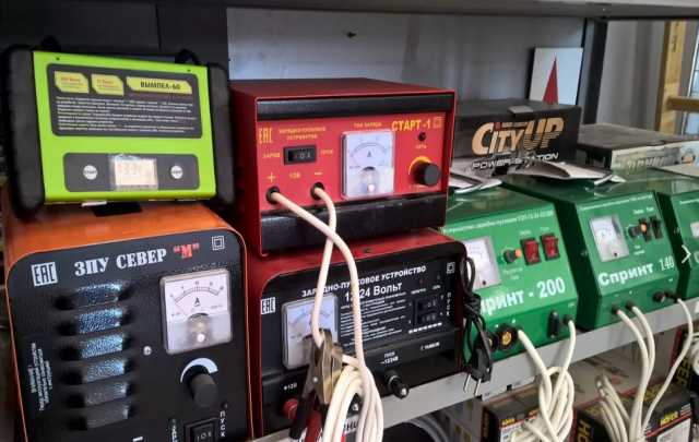 Предложение:  ремонт пуско-зарядных устройств