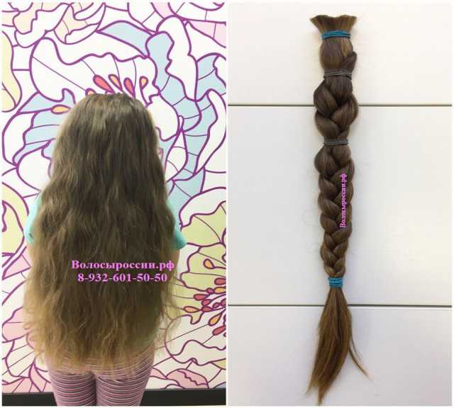 Продам: Волосы