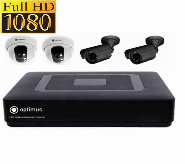 Продам: Комплект видеонаблюдения для дома