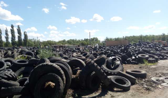 Предложение: Утилизация отработанных шин и отходов