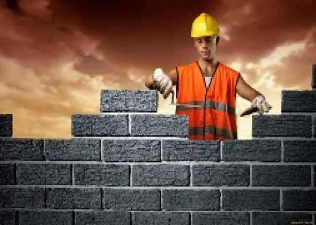 Предложение: Строительство и ремонт зданий