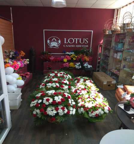 Продам: готовый работающий цветочный магазин.