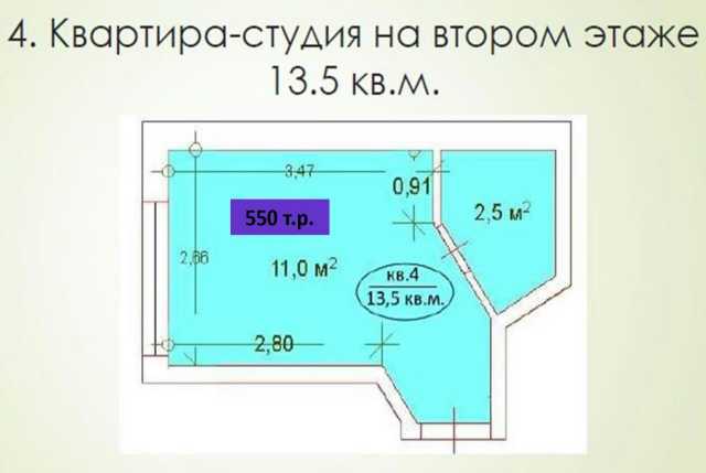 Продам: квартиру