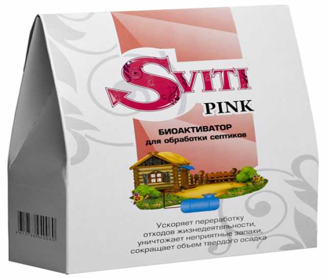 Продам: Биоактиватор Sviti Pink в дачный туалет