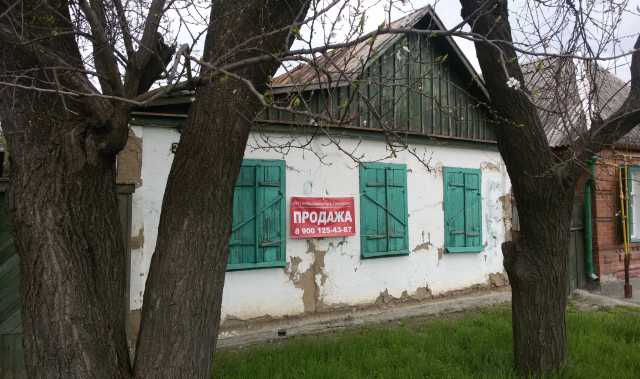 Продам: дом