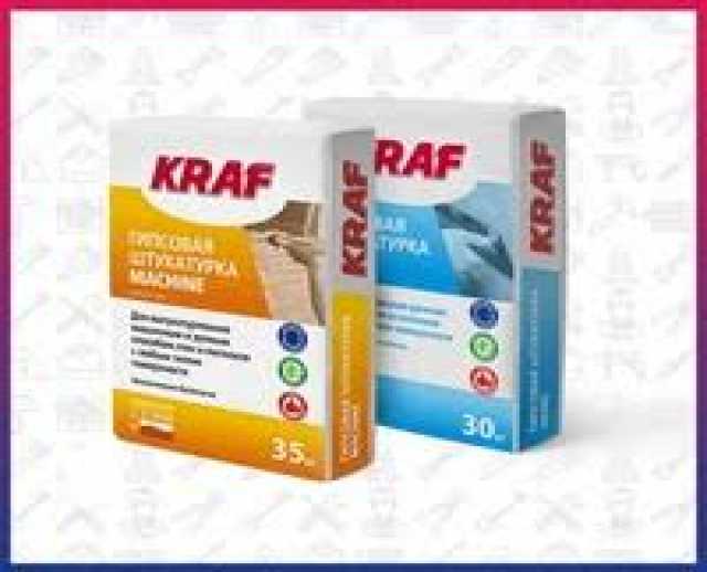 Продам: Сухие строительные смеси KRAF
