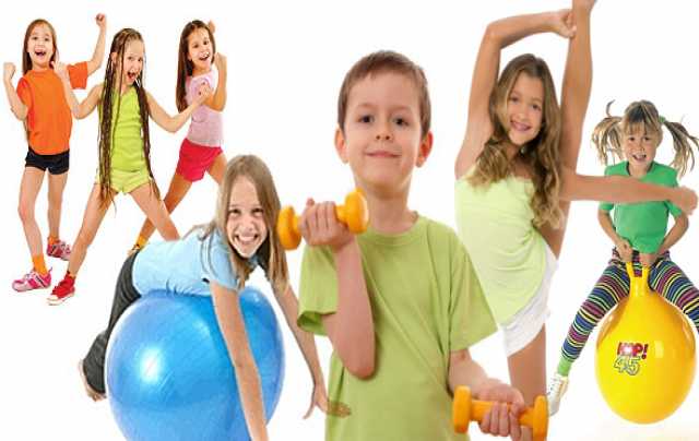 Предложение: Секция спортивной подготовки для детей.