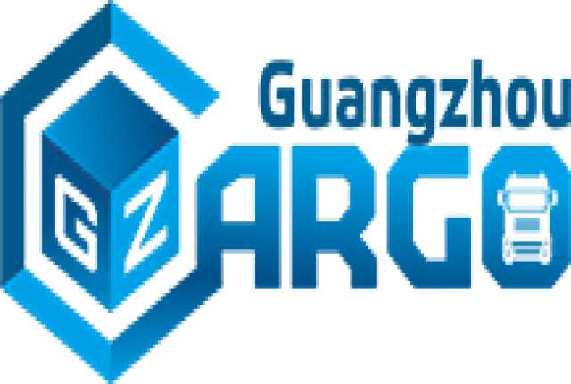 Предложение: Доставка грузов из Китая, GUANGZOU CARGO