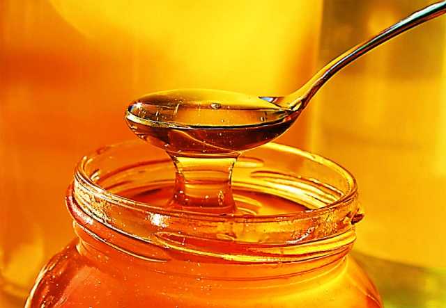 Продам: мед алтайский