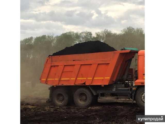 Предложение: Чернозем, земля, плодородный грунт, наво