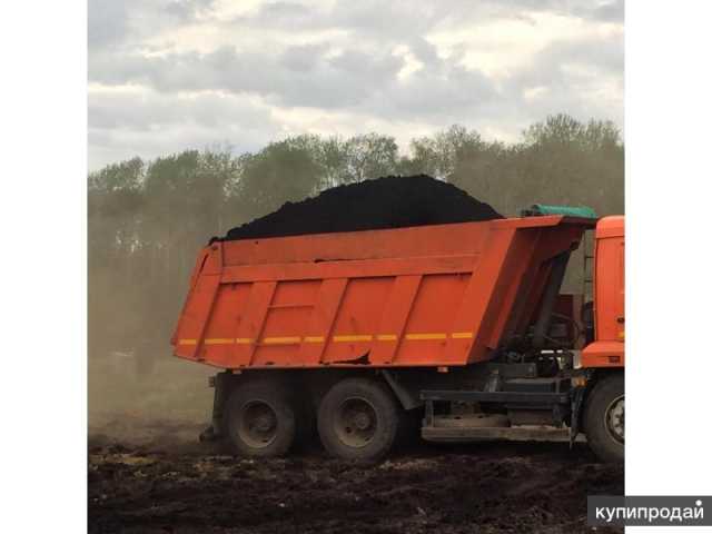 Предложение: Чернозем, земля, плодородный грунт, наво