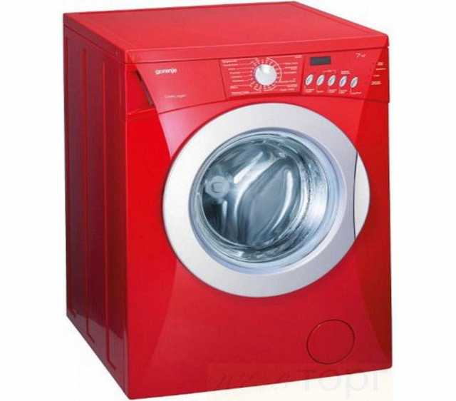 Предложение:  Ремонт стиральных машин