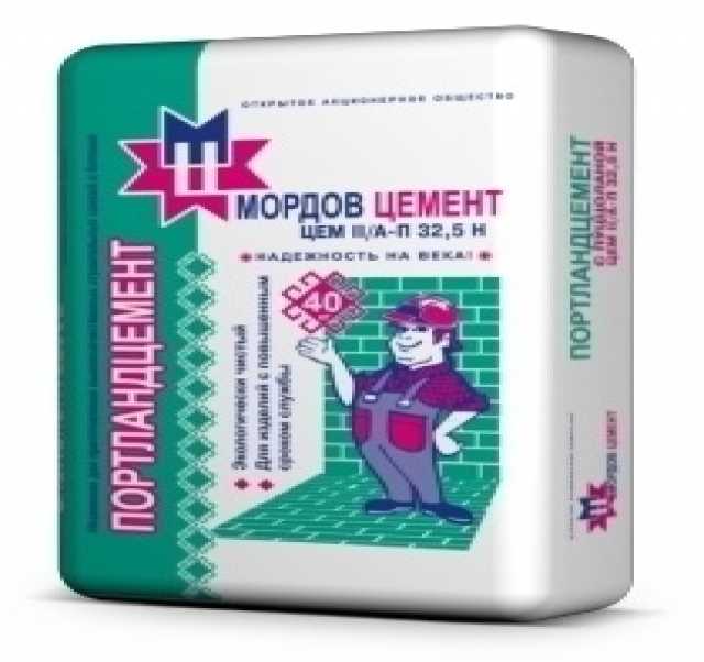 Продам: Цемент Мордовцемент М-400 (40 кг)