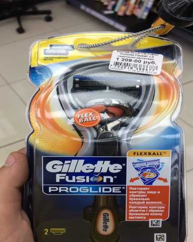 Продам: Бритва Gillette Fusion Proglide Flexball