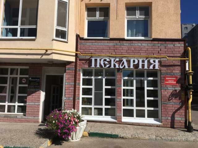 Продам: Пекарня на Деловой Нижний Новгород