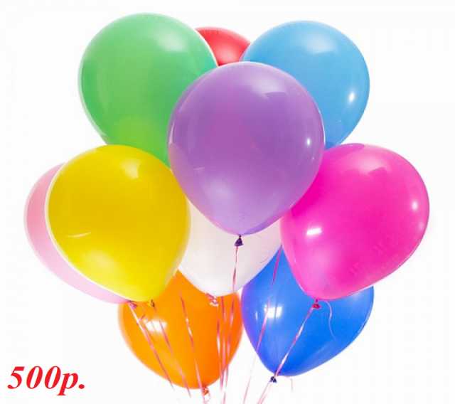 Продам: Воздушные шары ассорти