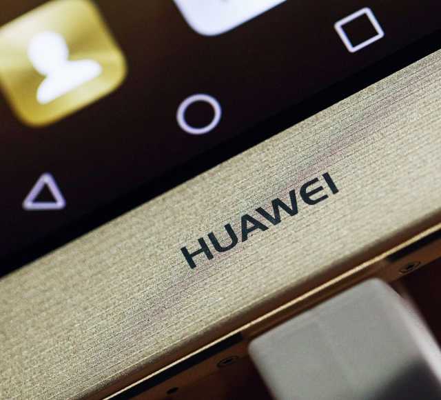Предложение: Ремонт телефонов Huawei