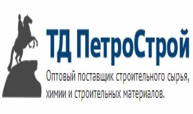 Купить ооо в спб. СТД Петрострой. ООО Петрострой Евангулян. ТОО Петрострой Актобе.