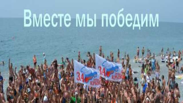 Предложение: Лечение зависимостей в Крыму