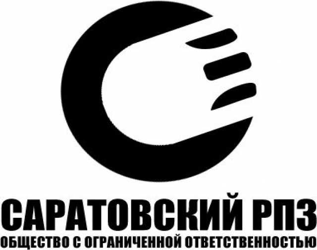 Саратовские ооо. Саратов радиоприборный завод логотип. РПЗ логотип. ООО 